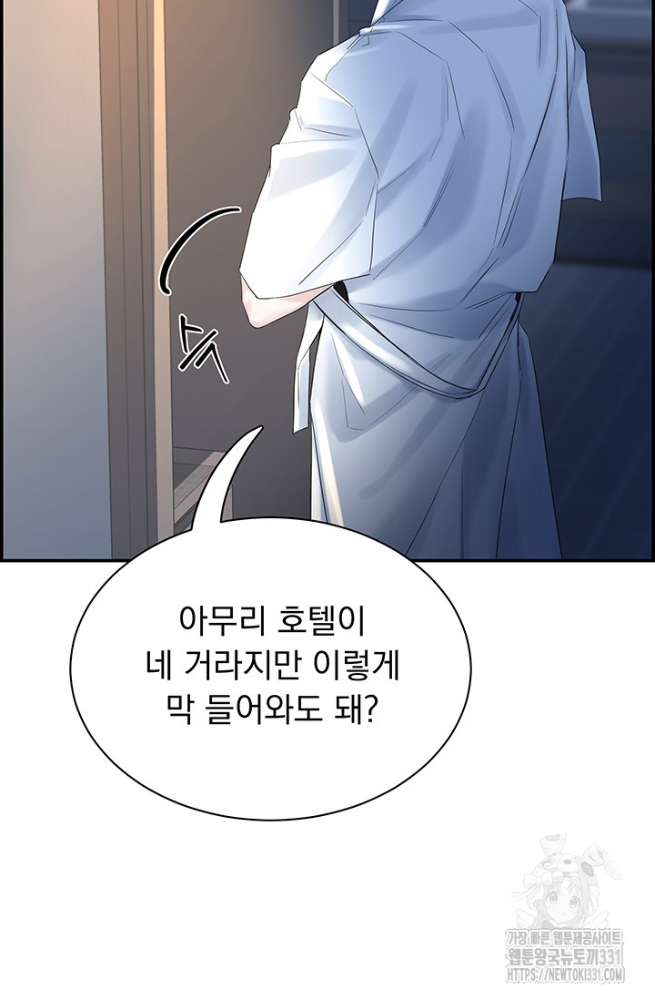 1711993604954o3atarp4j7r.jpg