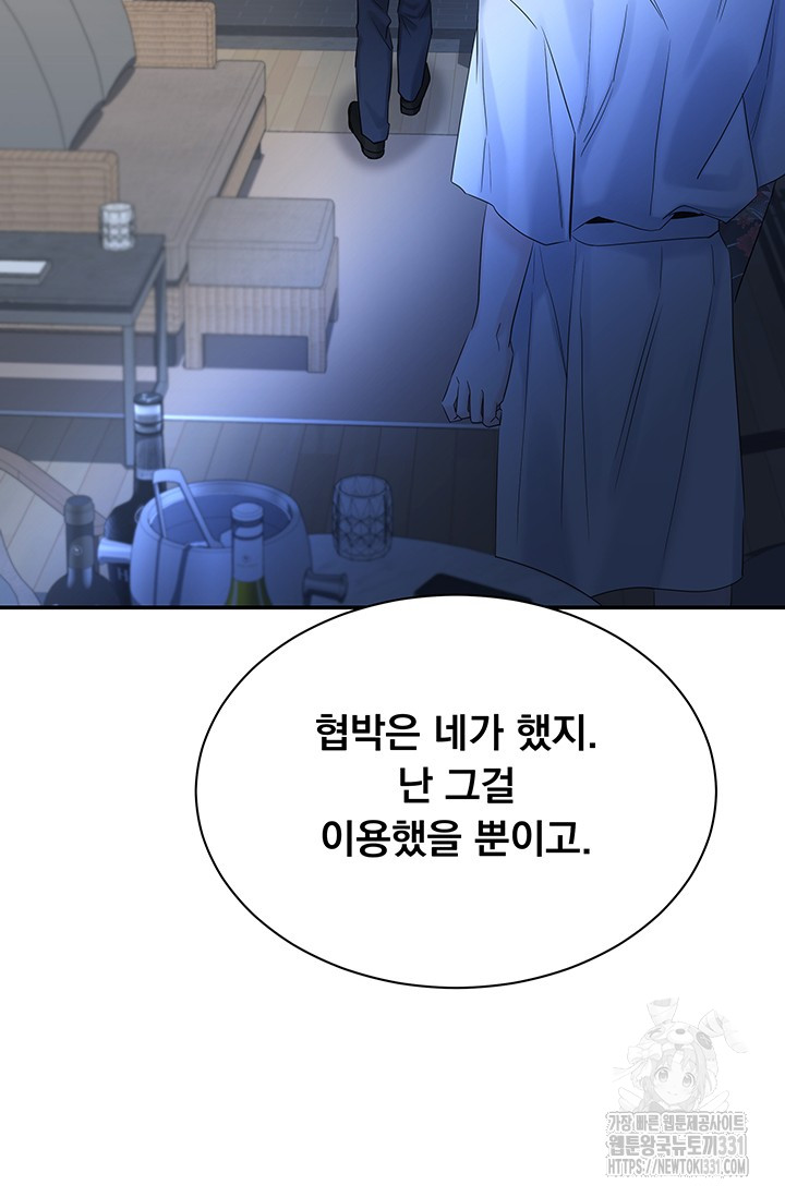 17119936082201my9mcbbyil.jpg