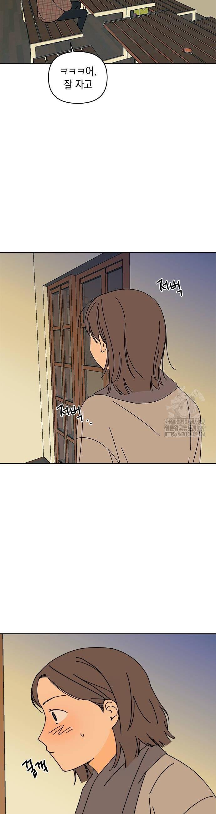 1711990447923hn9od12ar5a.jpg