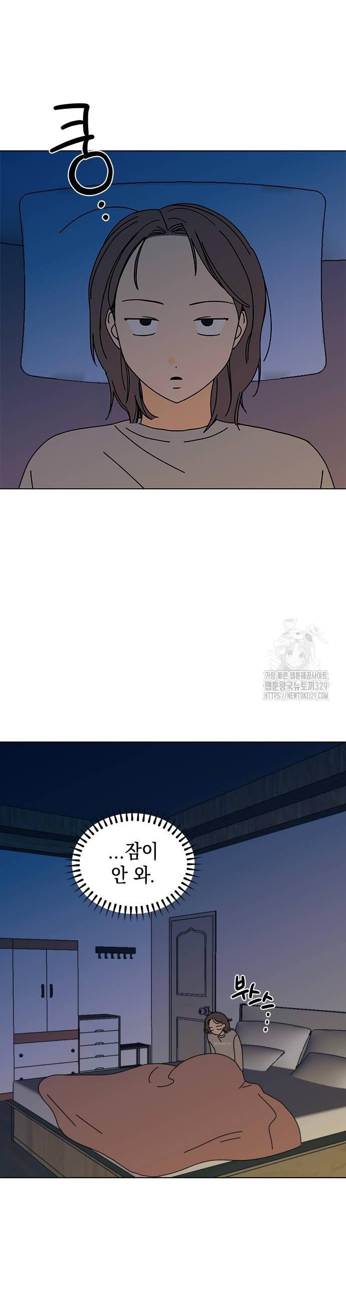 1711990449152v0ye8k0yn1p.jpg