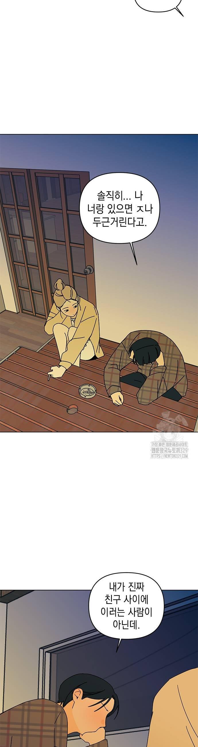 1711990449614tlemwkaodz.jpg