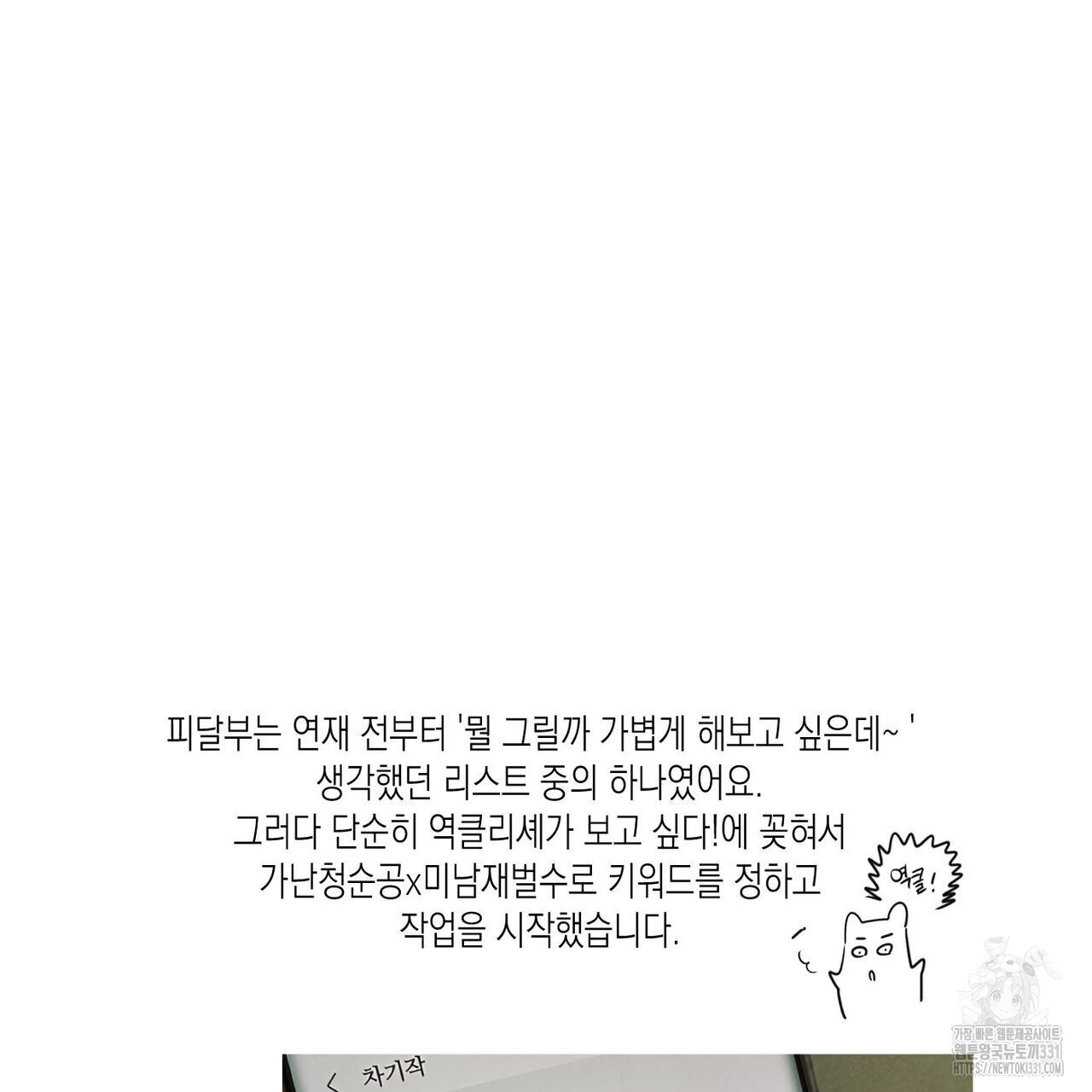 1711992032989i9vvl36ej.jpg