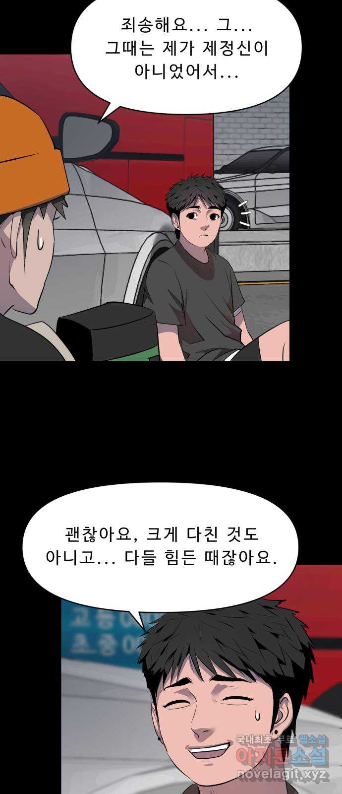 1711992741218hpqyi8qxdjd.jpg