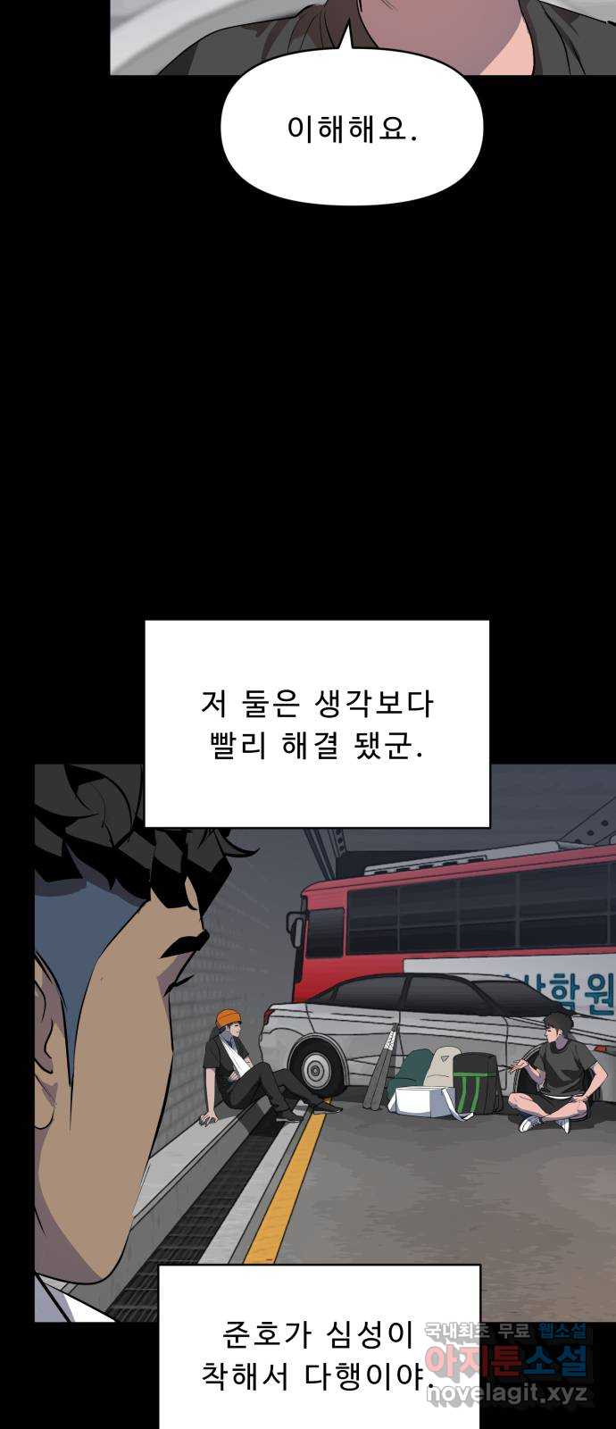 17119927413736jtr9aifkhi.jpg