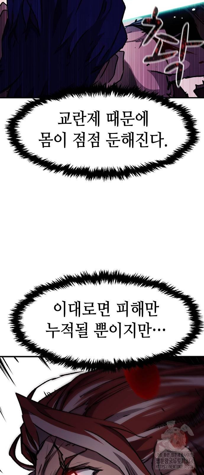 1713569284014tf18wrx8m8s.jpg