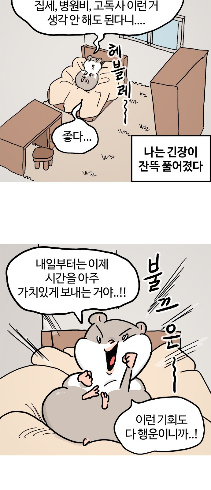 171356841072199dotv8r8x.jpg