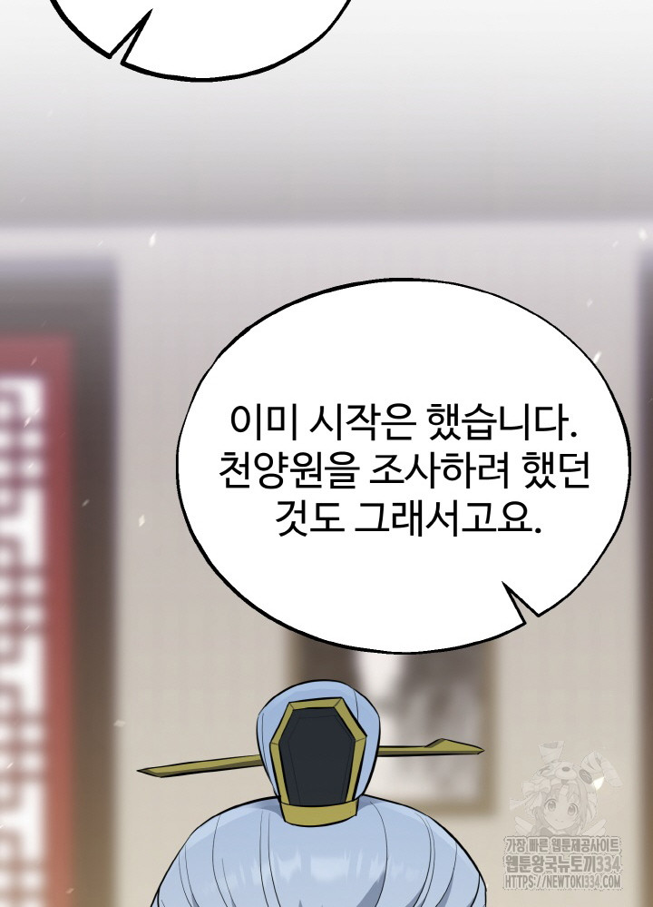1713570108211mfknf2syeq.jpg