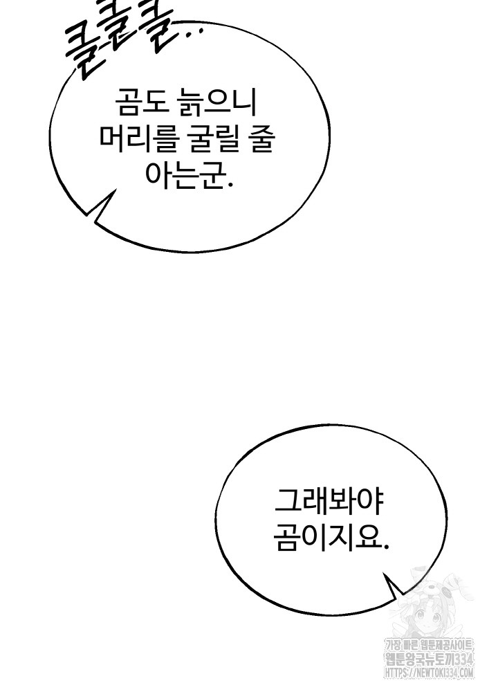 1713570109153qiknosuiuoc.jpg