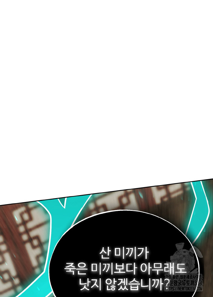 1713570124146u8201l15mvp.jpg