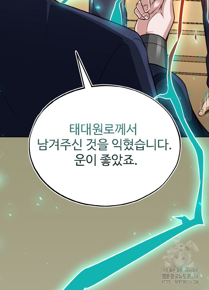 1713570127332zyzsum2sbr.jpg