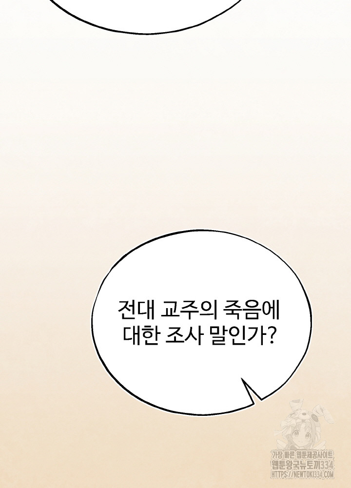 1713570131081heiujv18ri6.jpg