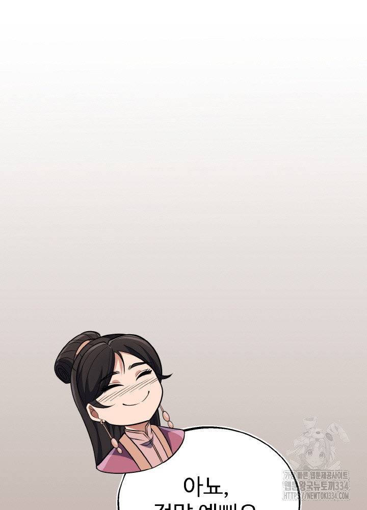 1713570137589ismk4rskqbe.jpg