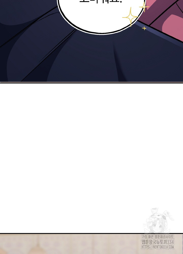 1713570142714i8925aw4b1.jpg