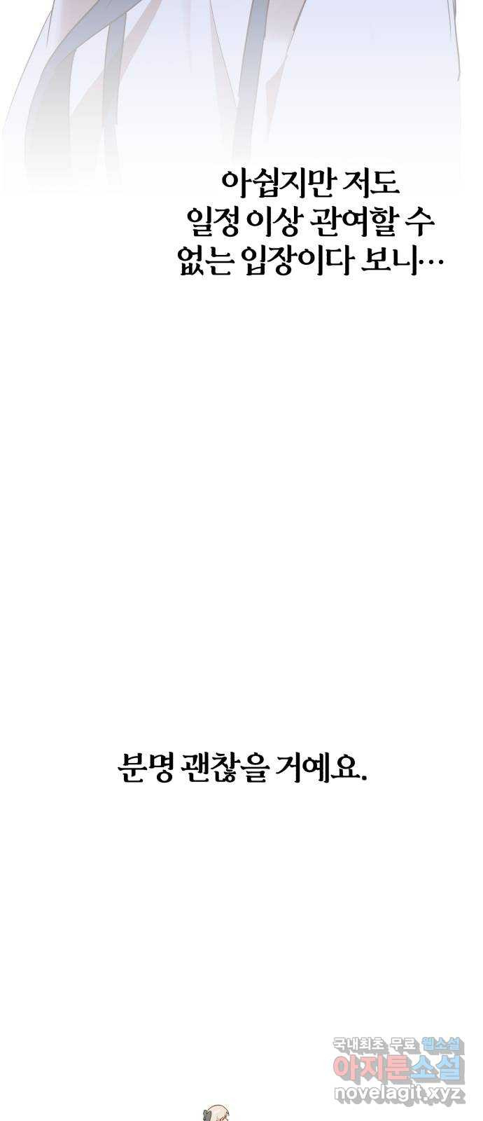 1713568661368eycxuwkg1ei.jpg