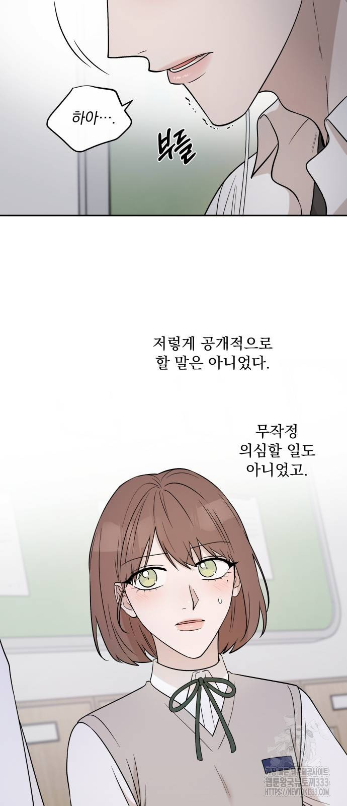 17136637987440x55glwwnjh.jpg
