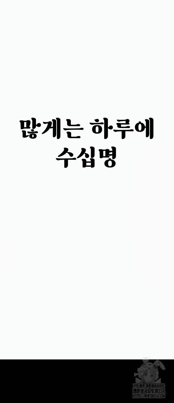 1713664357045oiiw1cxrnp.jpg