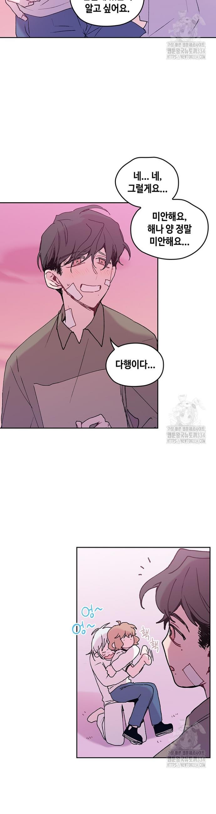 1713664638065ge672ycw7mr.jpg