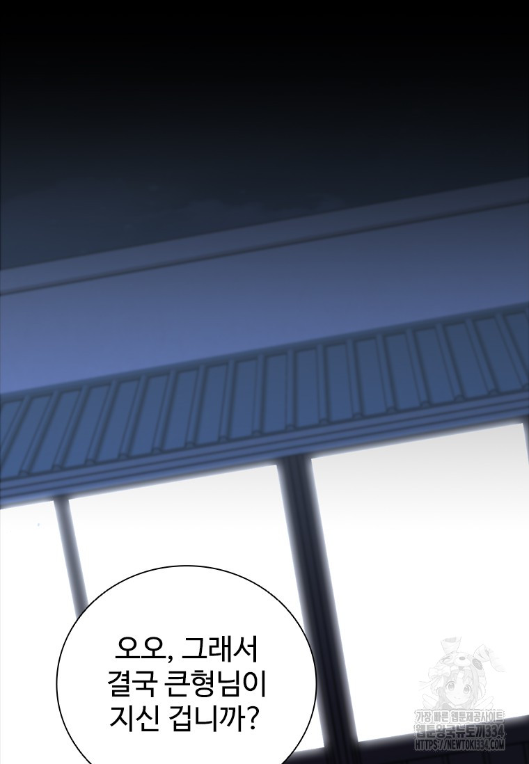 1713752083360mge5cgz0nbj.jpg