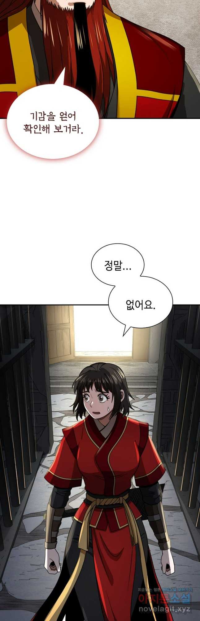 1713752524110rmkiz1jabza.jpg