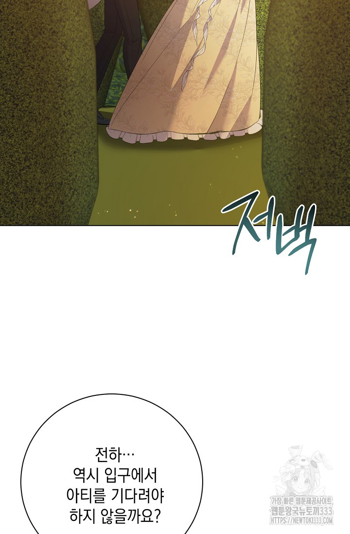 17137501165825njbxyqnupx.jpg