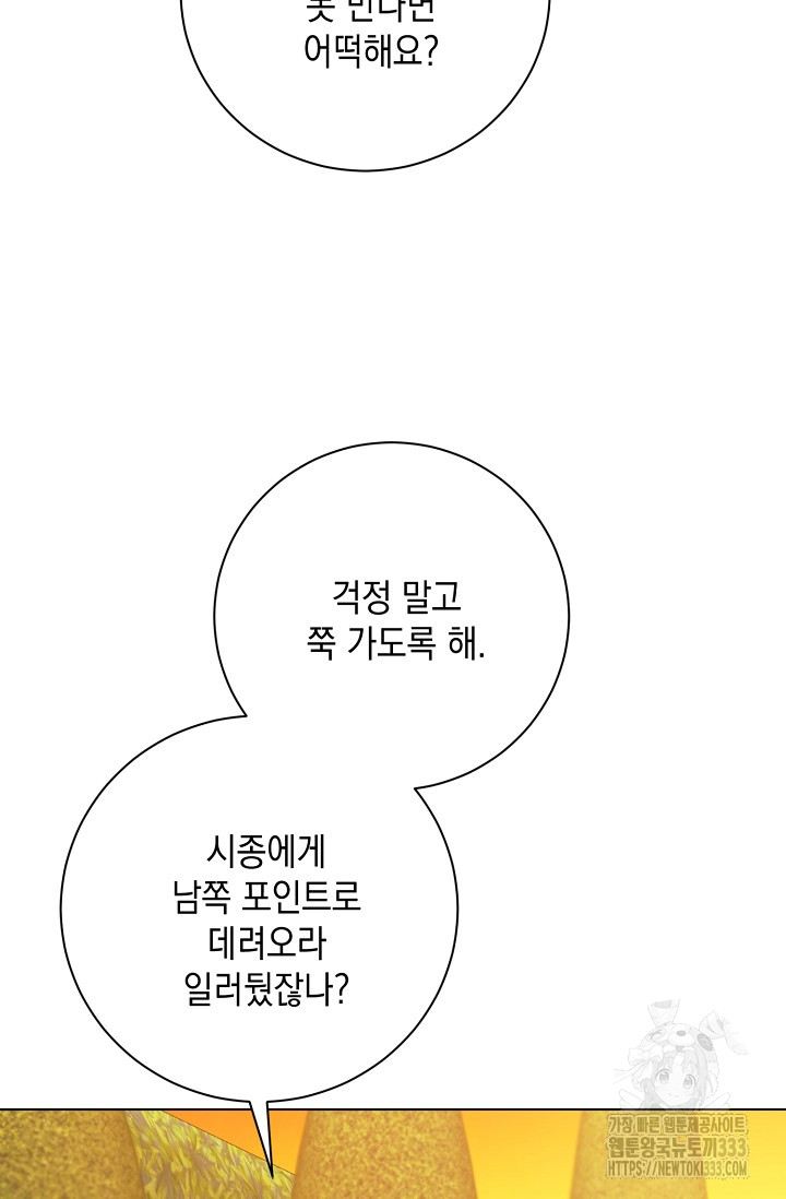 1713750116885phax4m23dq.jpg
