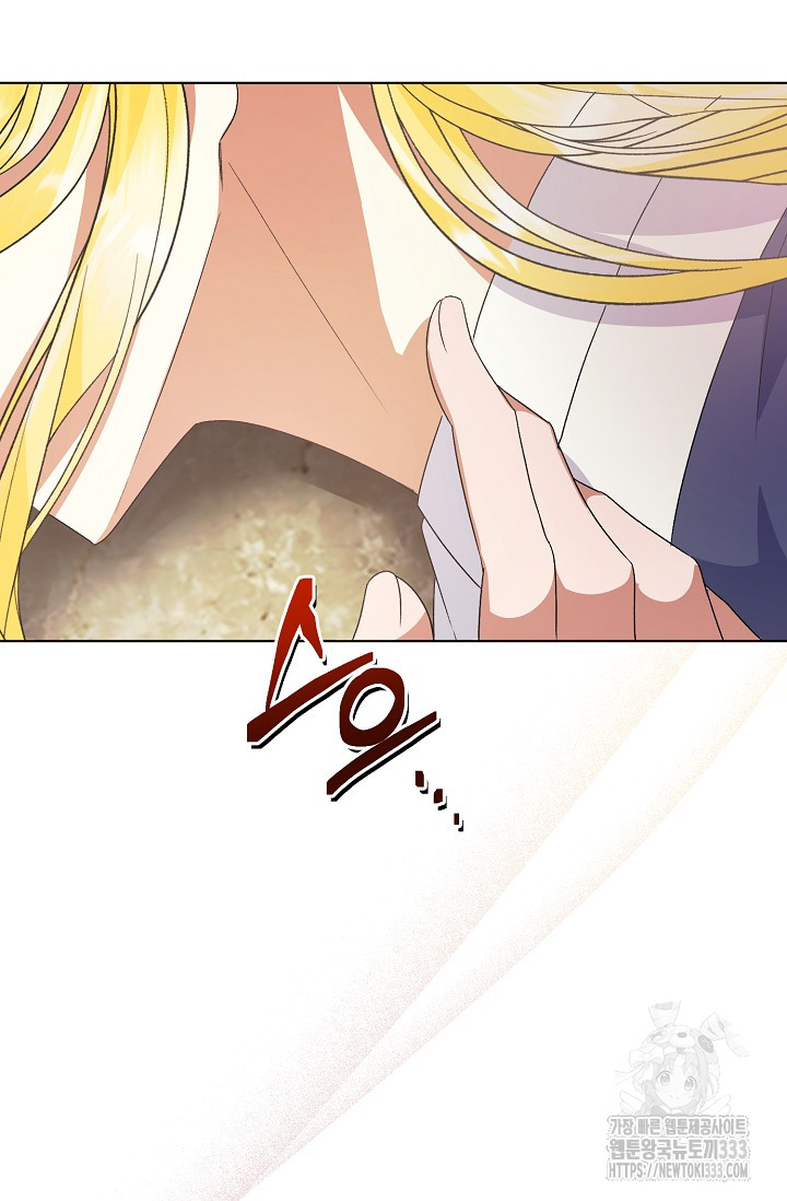 1713749801895sucd25dxw0s.jpg