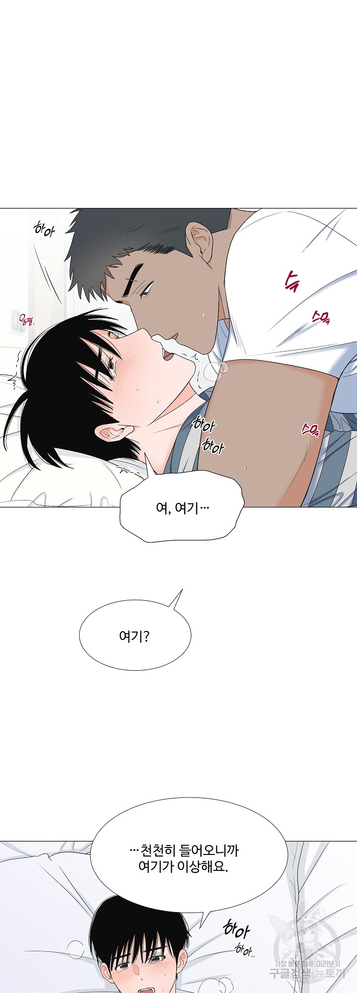 1713750579253t3jp33m5pn.jpg