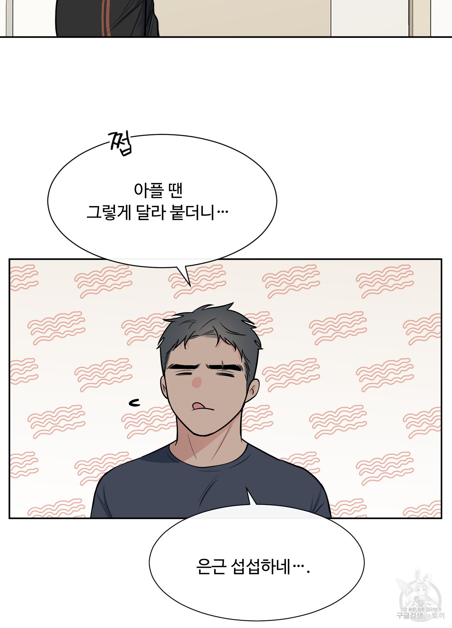 1713751661453ugqx84hes2g.jpg
