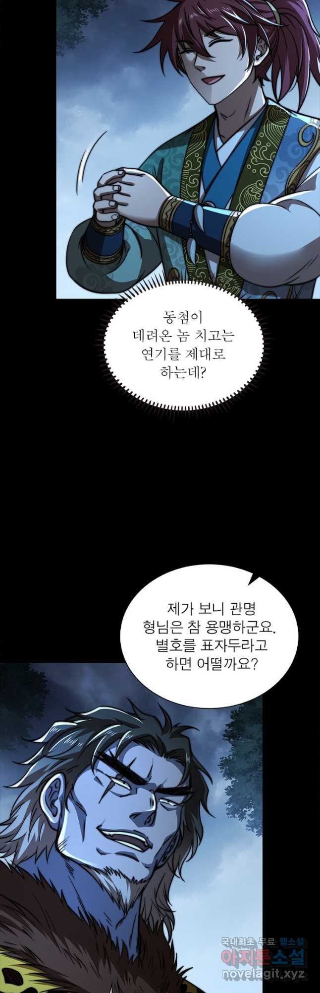 1713750670731deos1xdao5f.jpg
