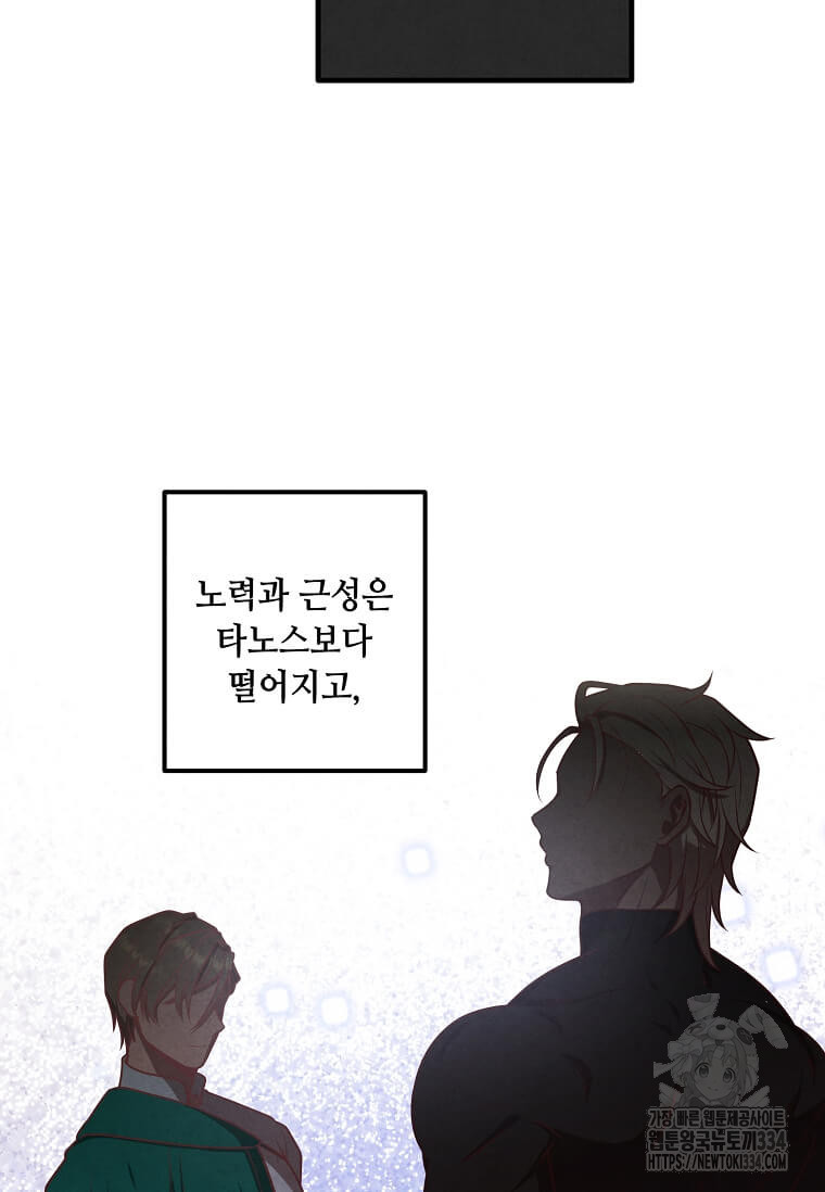 1713750981950ifdkdtity8d.jpg