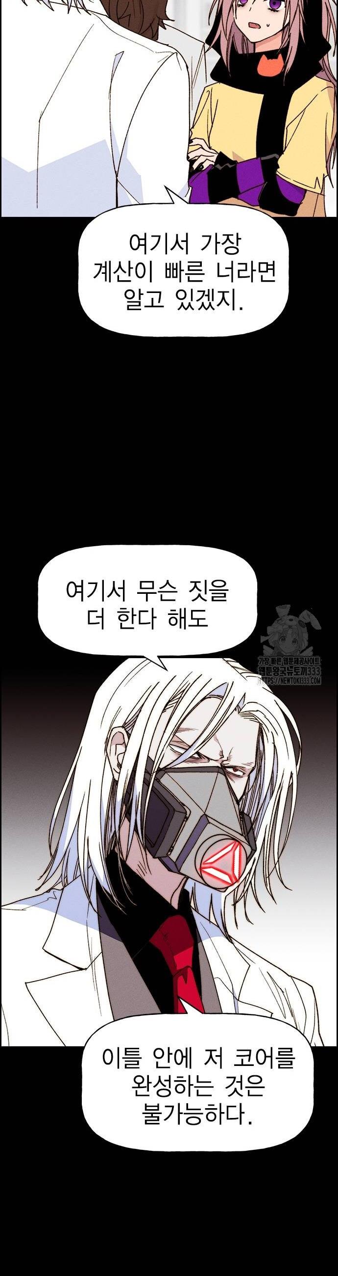 1713836247004w9nepz101kq.jpg