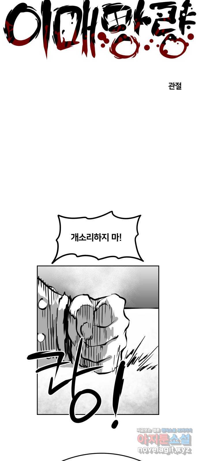 1713889025794qefyt85myeo.jpg