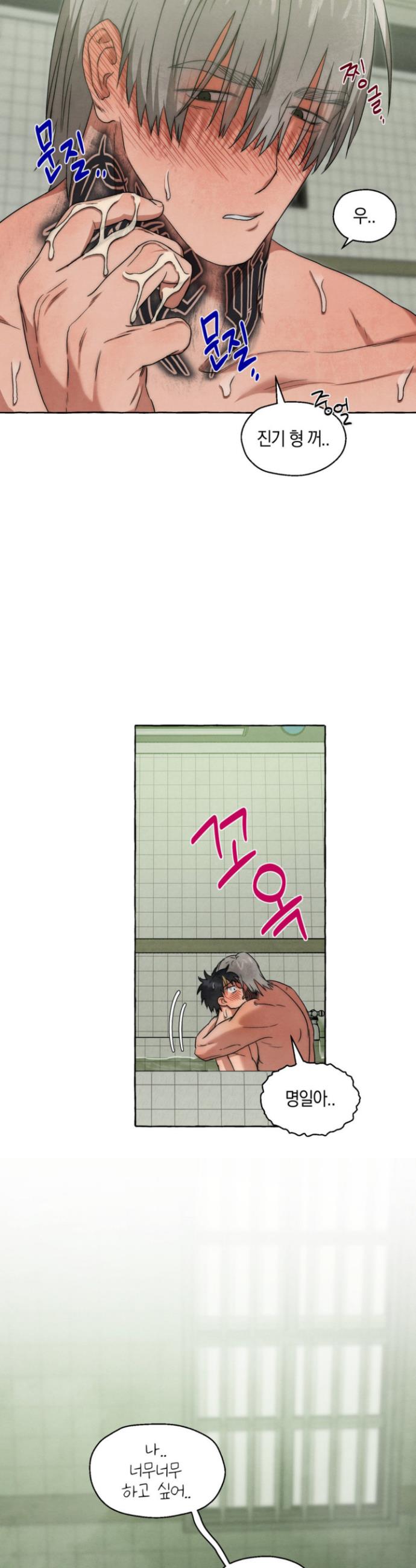171397667211246u2k26icmx.jpg