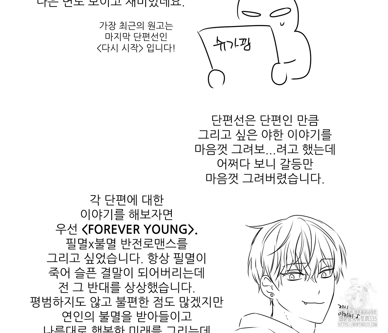 1714097820557h0lfmo6ezs.jpg