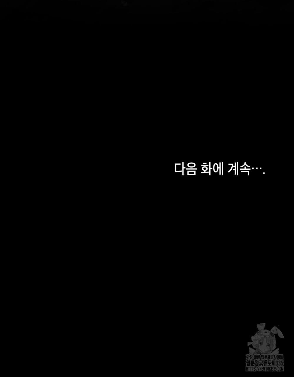 171409644968203nvhezep5d.jpg
