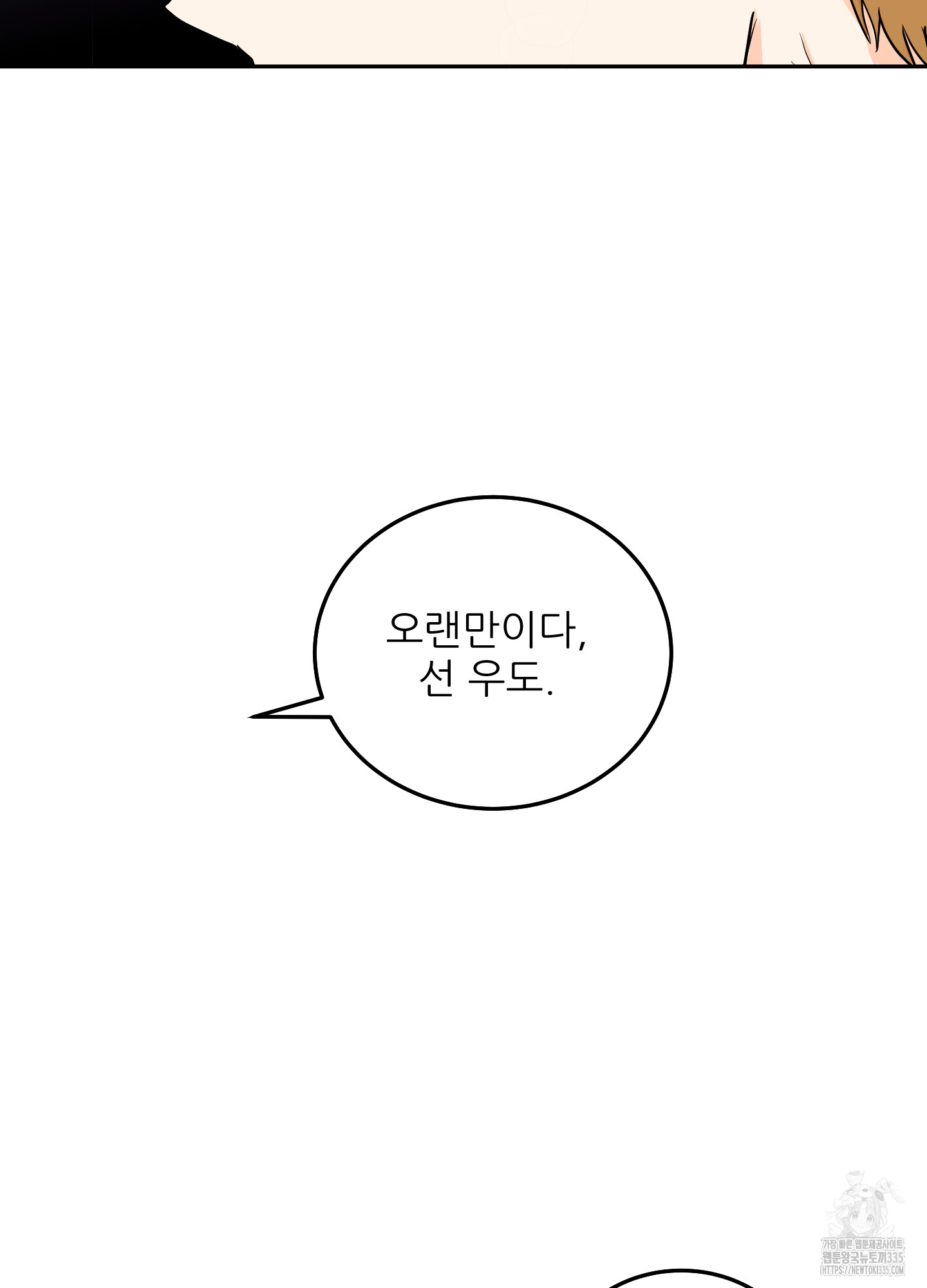 17140956689924yz4nbtume.jpg