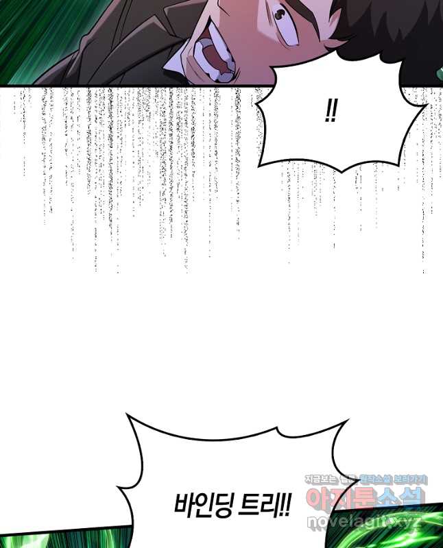 1714095098101ykn7a2ru72.jpg