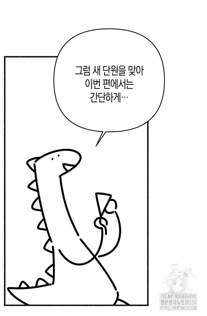 1714094682358oifop3jy2m.jpg