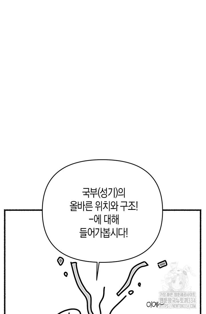 1714094682510qp0paek4ih7.jpg