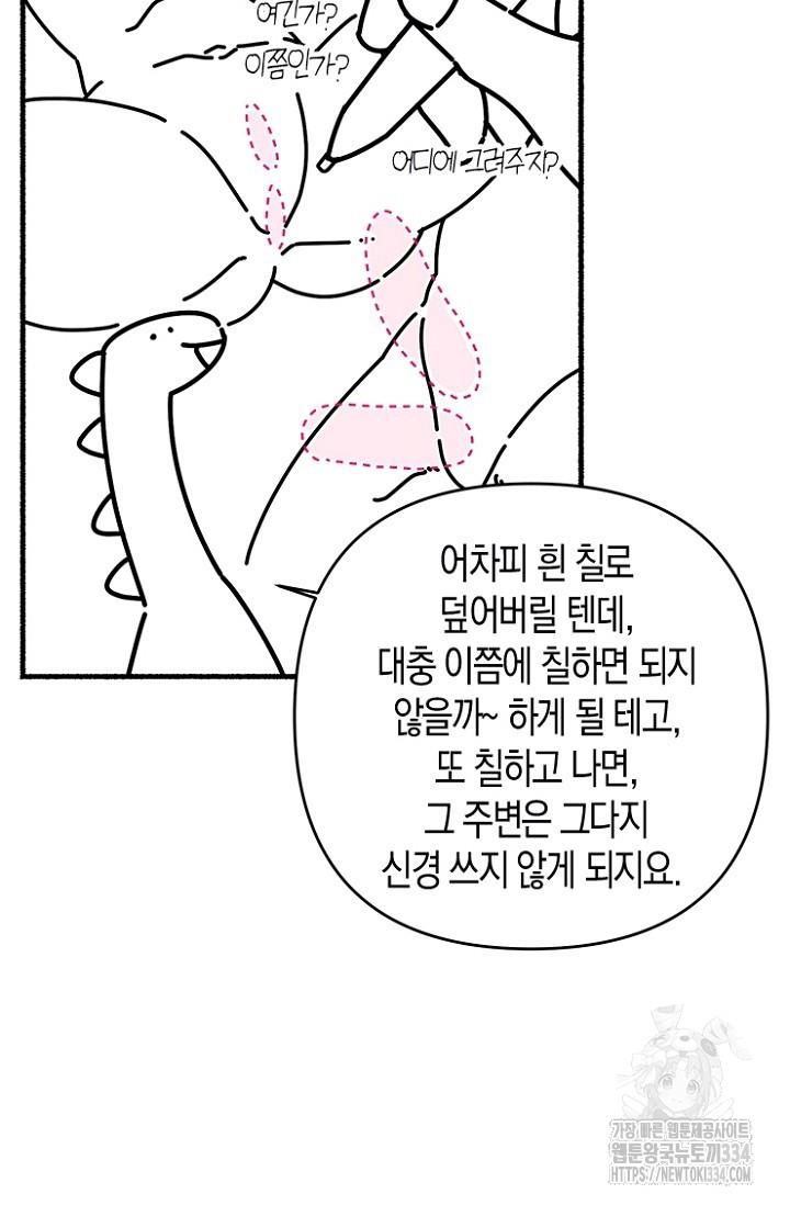 1714094683266jd60slphxc.jpg