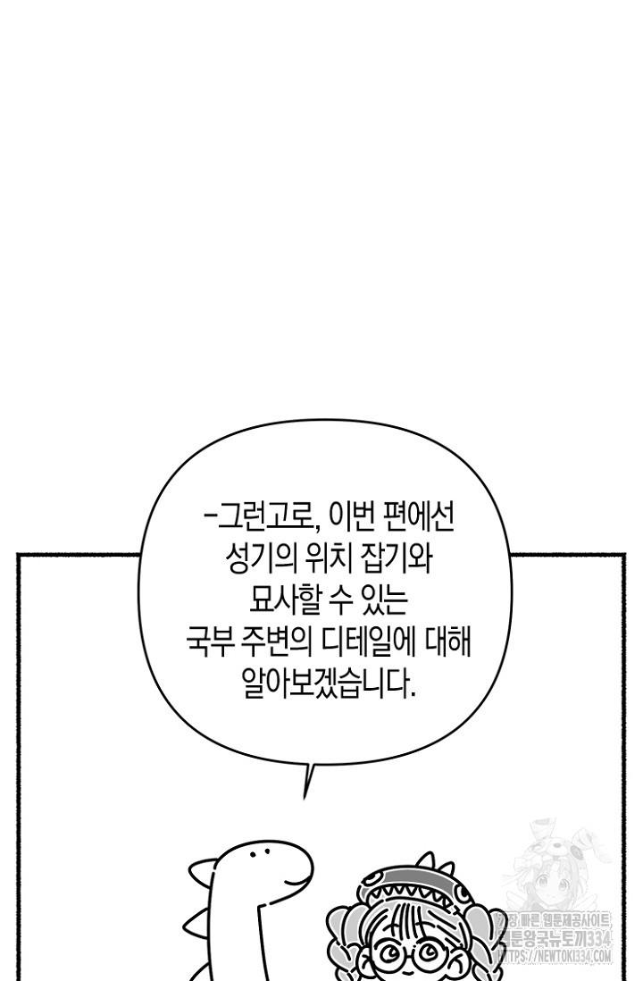 1714094683720up4ke7kbcw8.jpg