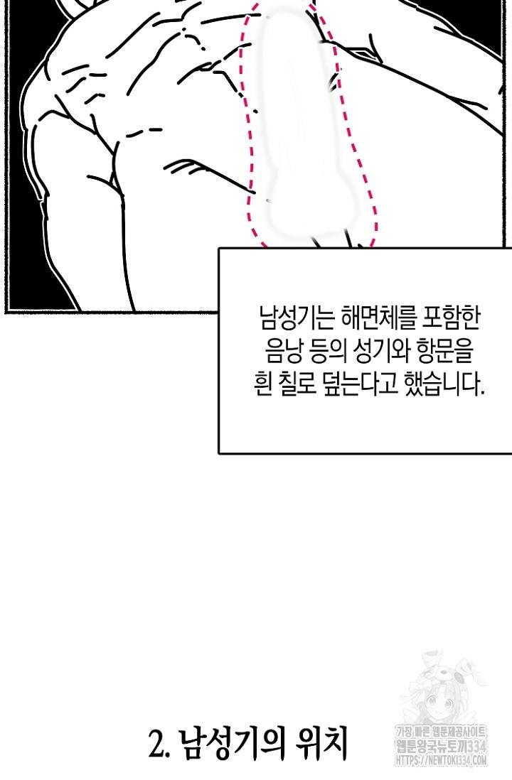 1714094684785l9cgaddv8rp.jpg