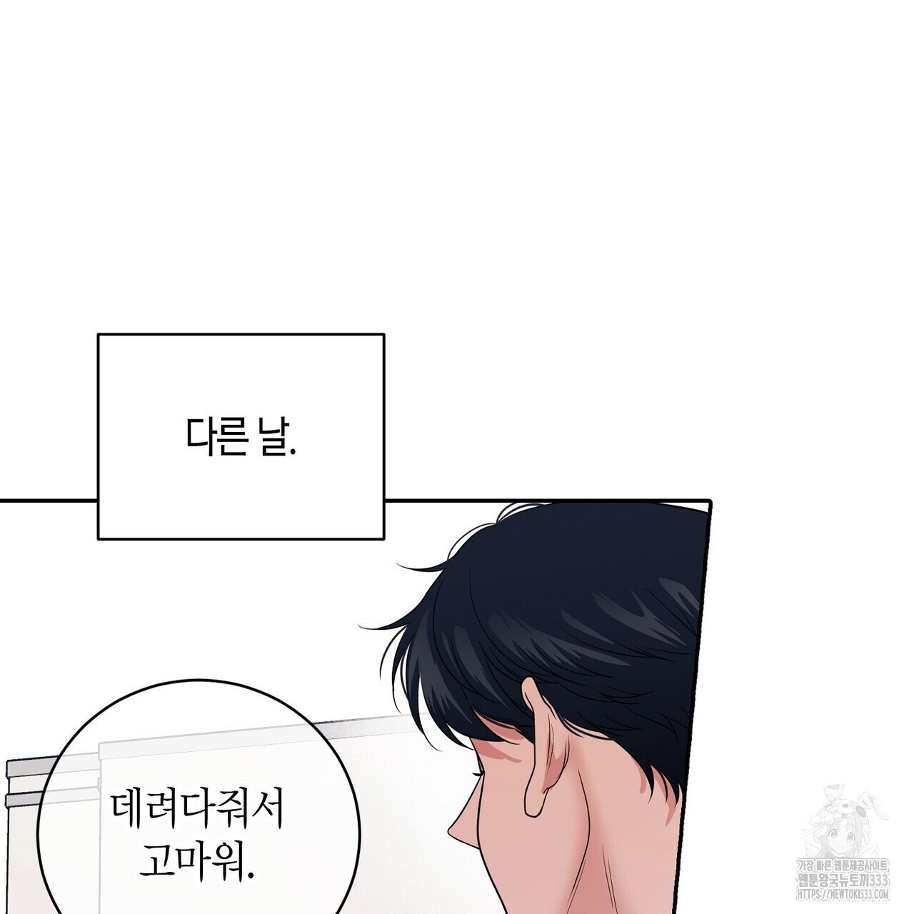 1714095274596nnbkww1ayc.jpg