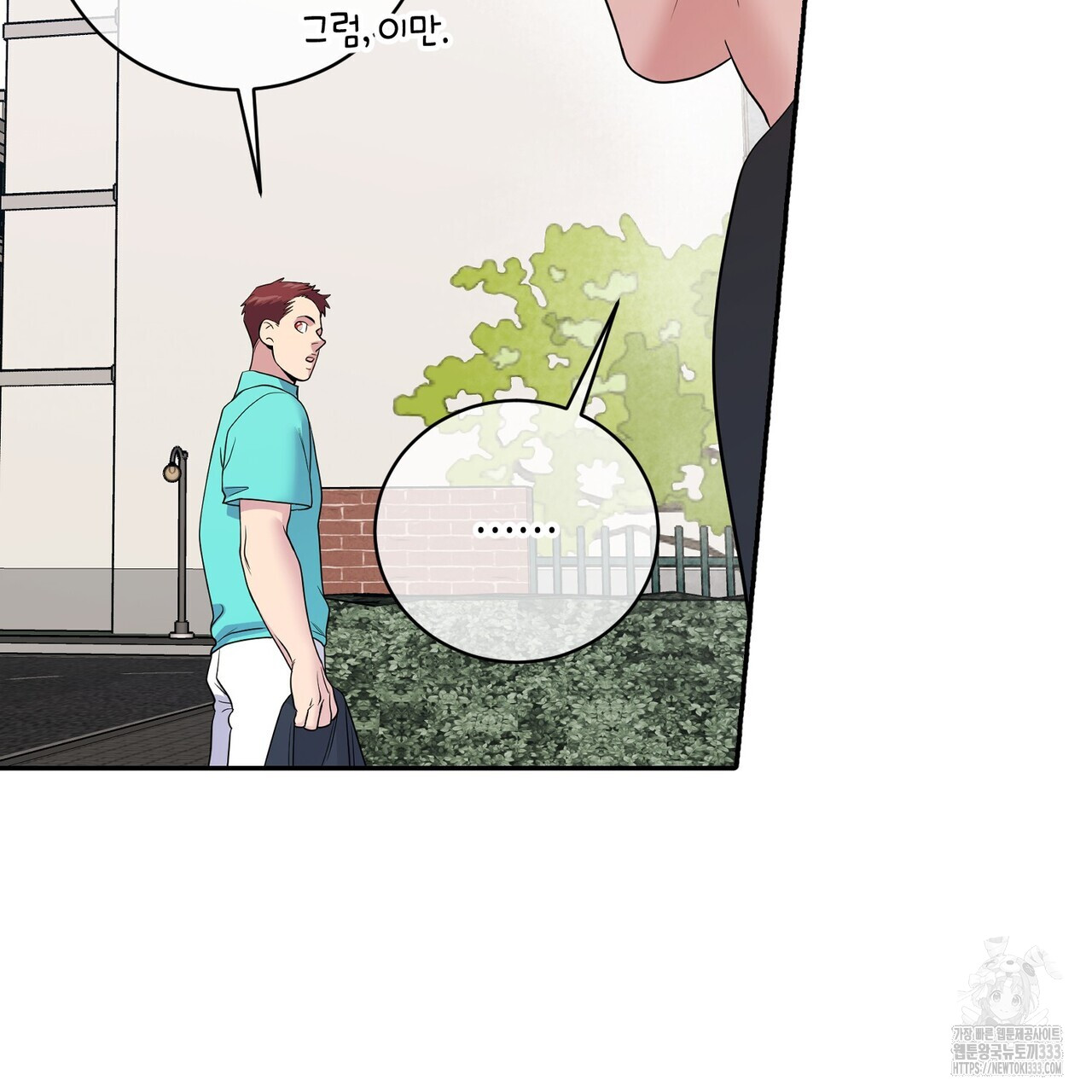 171409527474970nt4rxk7pf.jpg