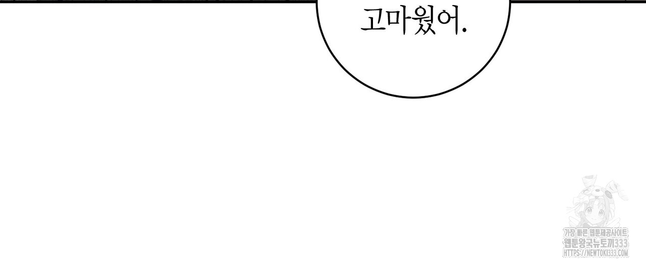 17140952826898nz978oazk8.jpg