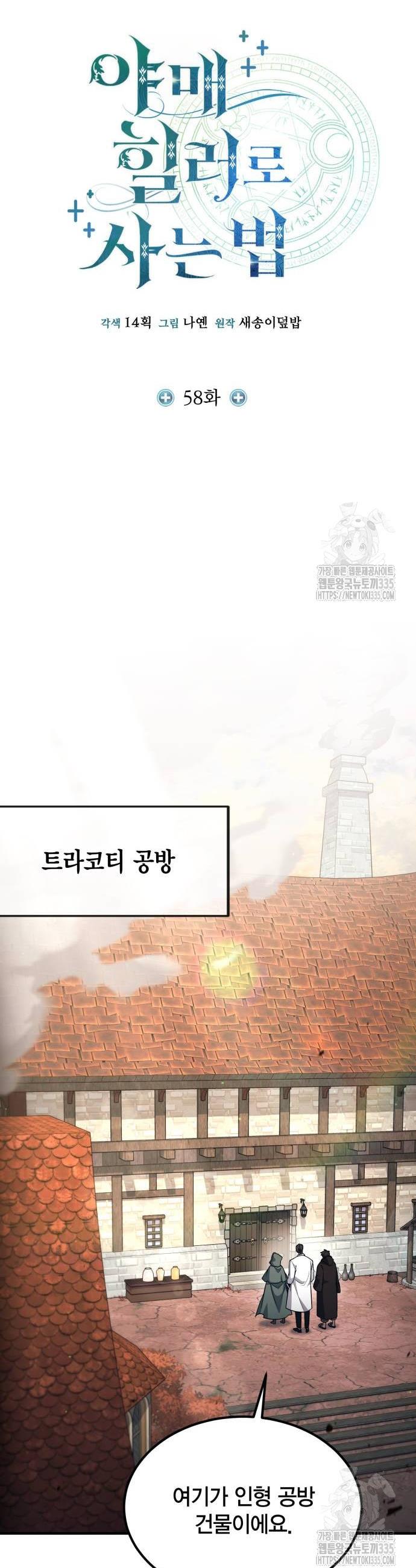 1714175472592kr6hulom79.jpg