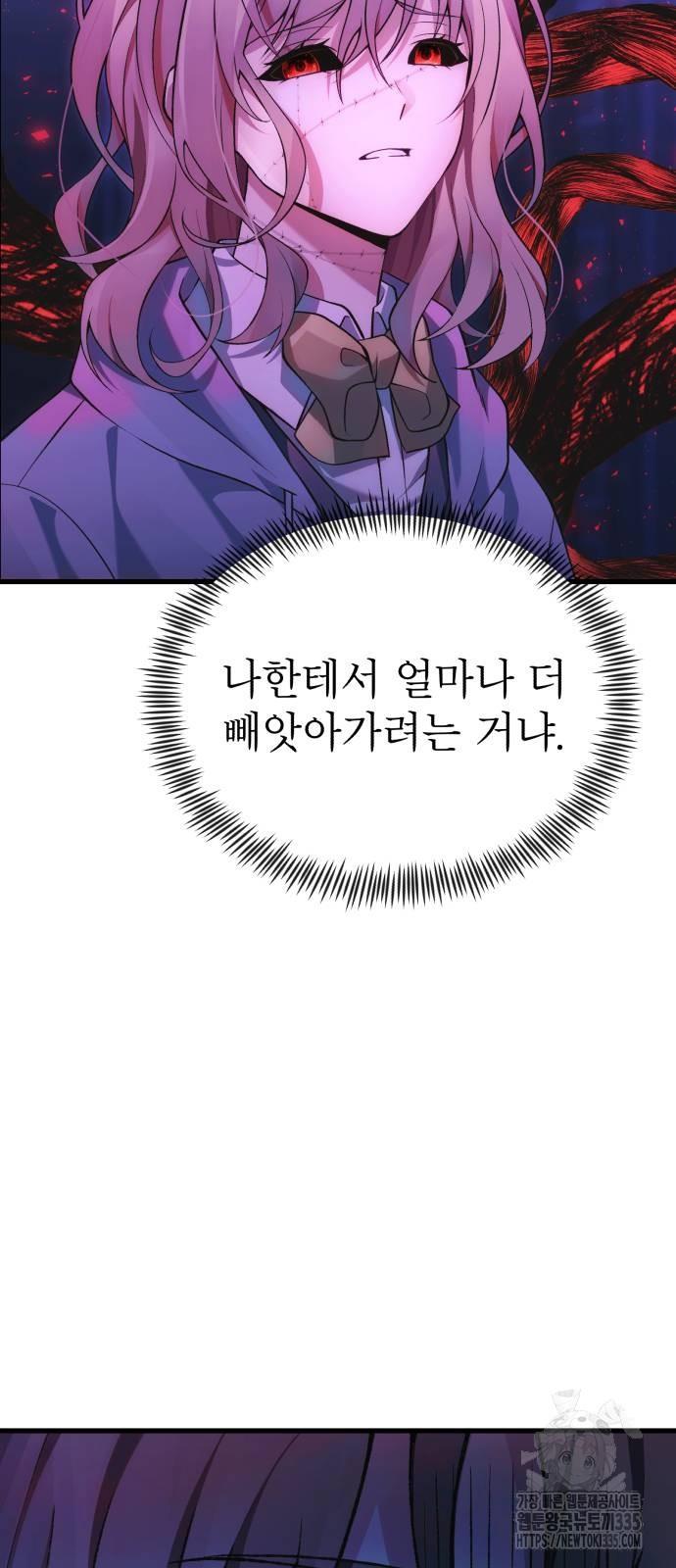 1714174745231vjmk14kxfrl.jpg