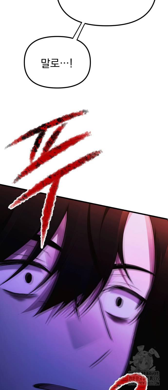 171417475559281001mnckzu.jpg