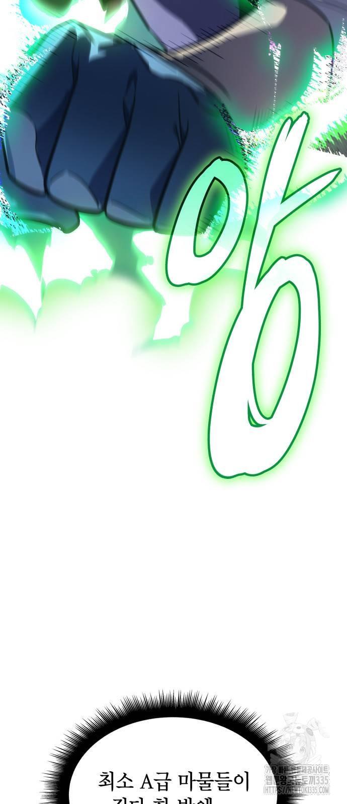 171417607272622b0nsbzftf.jpg