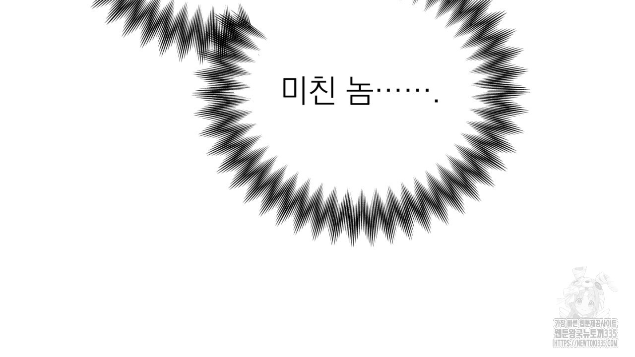 1714176682354thmtdsnmjqb.jpg